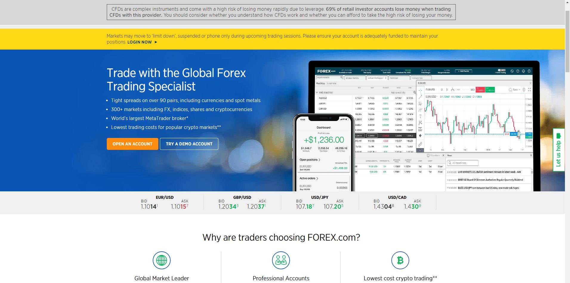 Forex.com आधिकारिक वेबसाइट