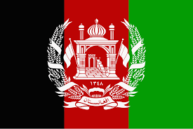 अफगानिस्तान झंडा