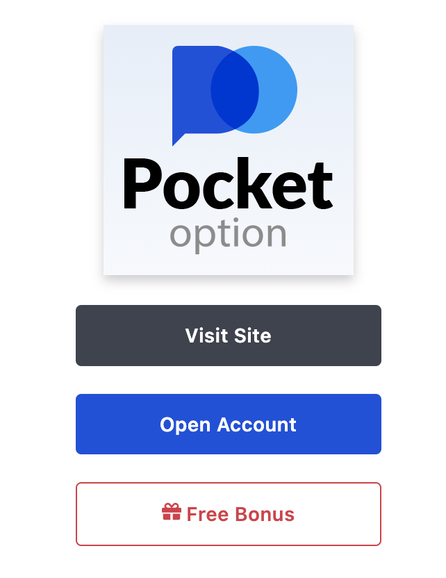 This is how the trading bonus at pocket option looks like, which you can find directly on the website
