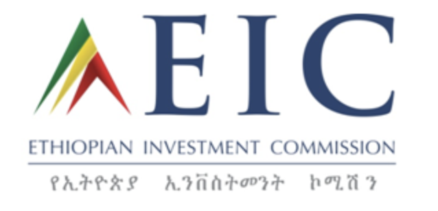 Логотип Эфиопской инвестиционной комиссии