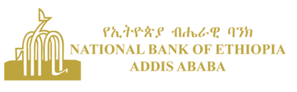 Логотип NBE Эфиопия