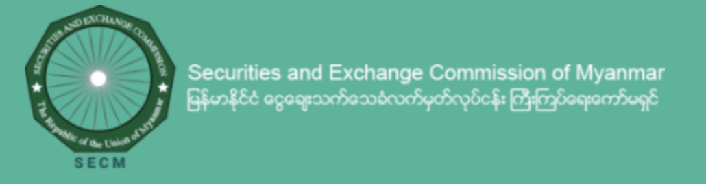 Logo della Securities and Exchange Commission of Myanmar (SECM).