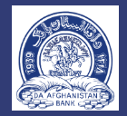 Da Bank Afganisztán logója