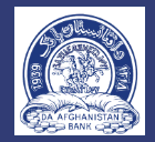 दा बैंक अफगानिस्तान लोगो