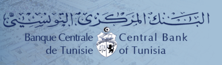 Tunisian keskuspankin logo
