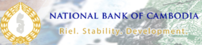 Logo della Banca nazionale della Cambogia