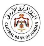 요르단 중앙 은행 로고