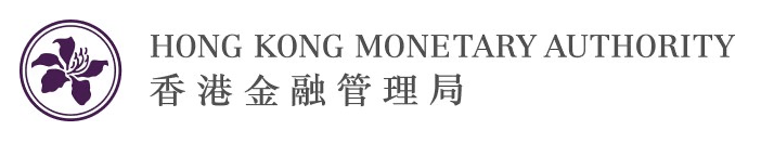 香港金融管理局のロゴ
