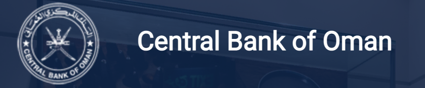 Az ománi központi bank logója