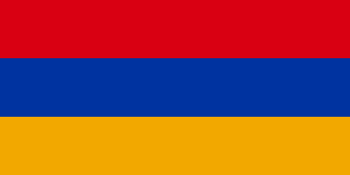 आर्मेनिया का झंडा
