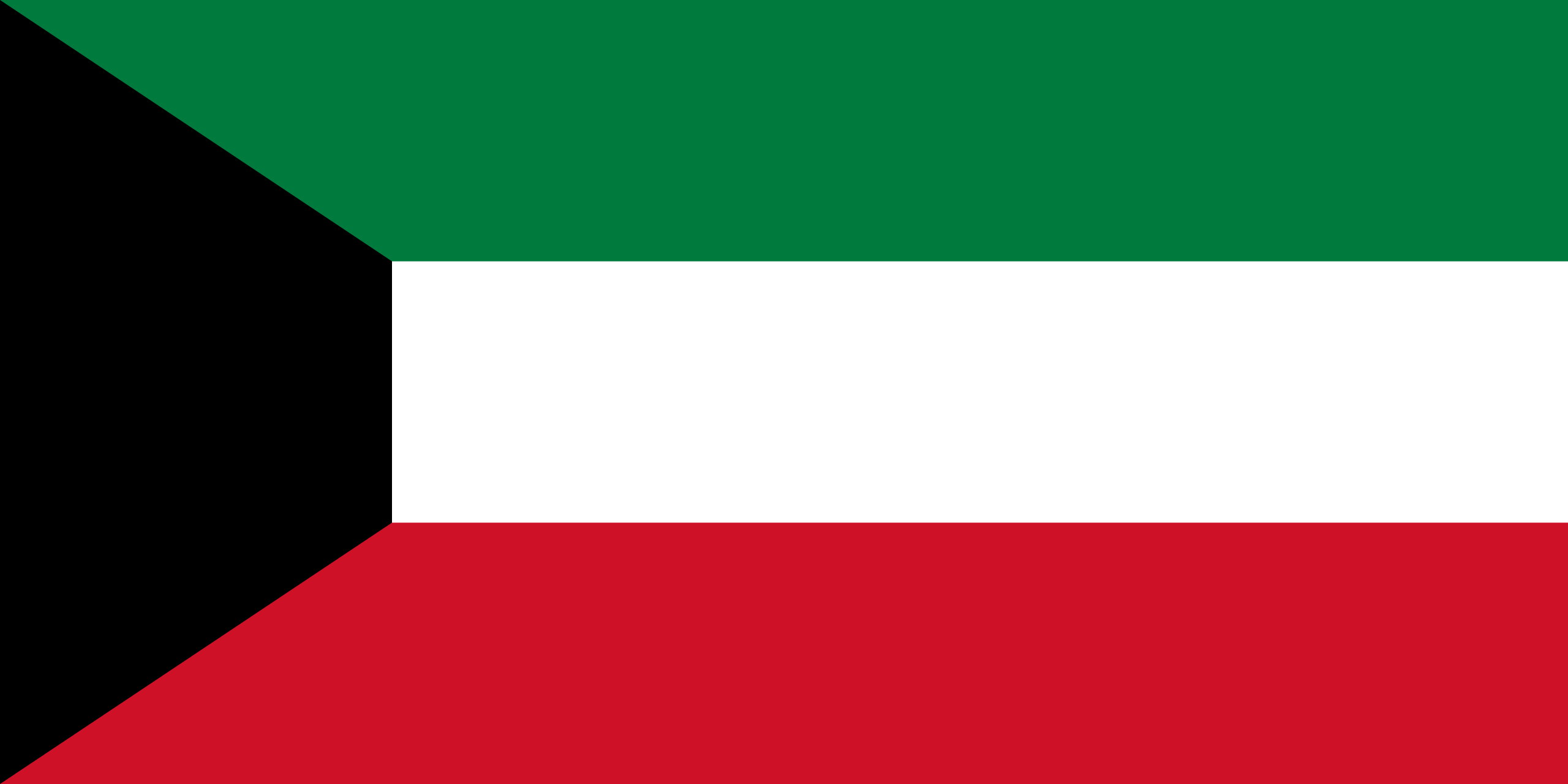 Знаме на Кувейт