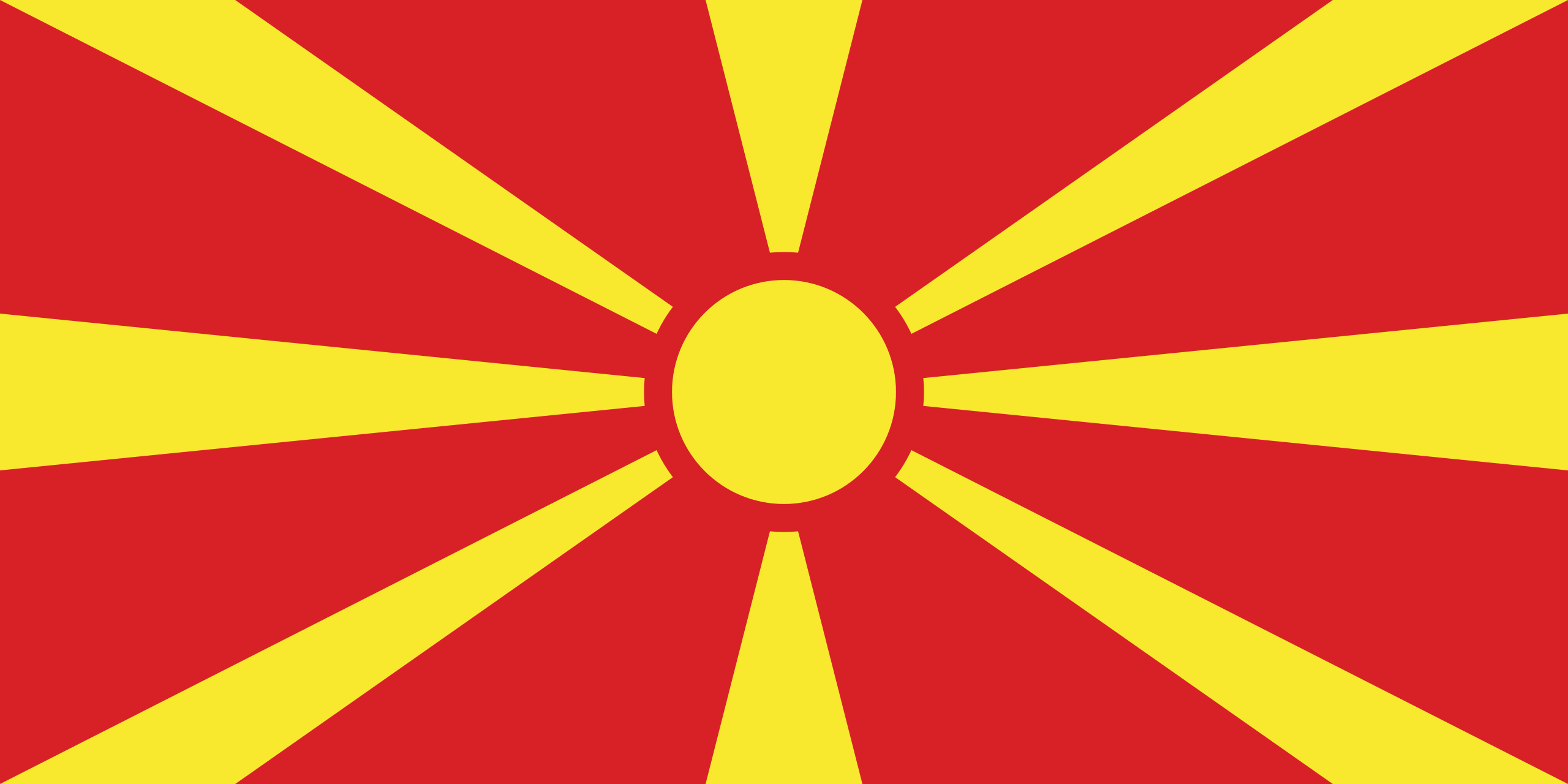 Vlajka Severní Makedonie 