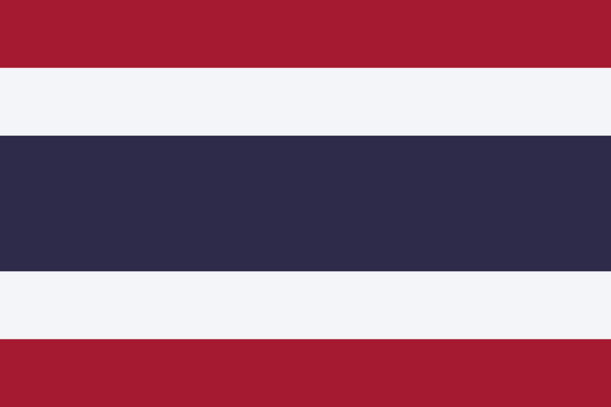 Σημαία της Ταϊλάνδης