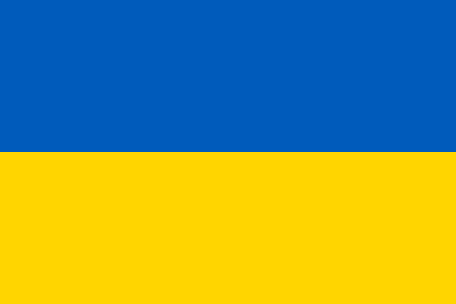 Σημαία της Ουκρανίας