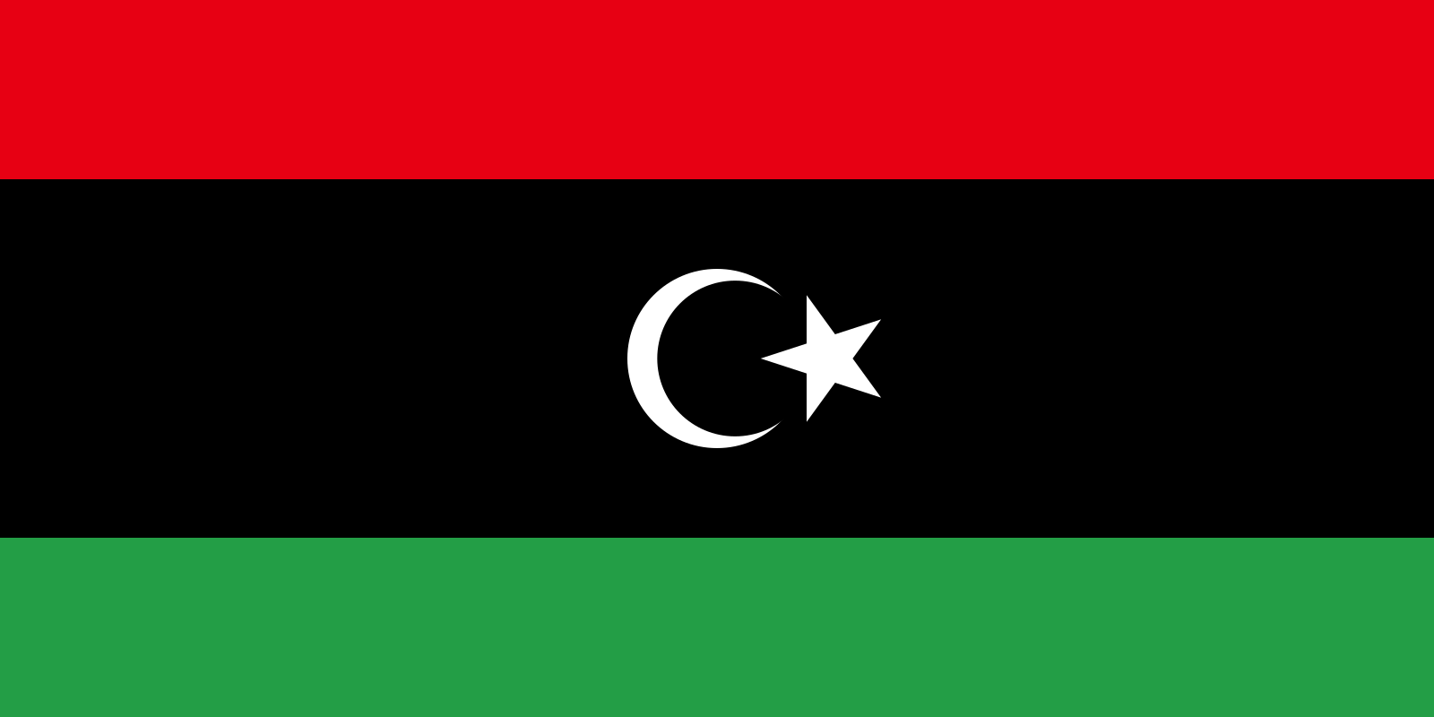 リビアの旗
