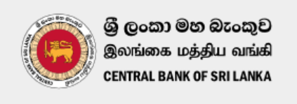 스리랑카 중앙 은행의 로고