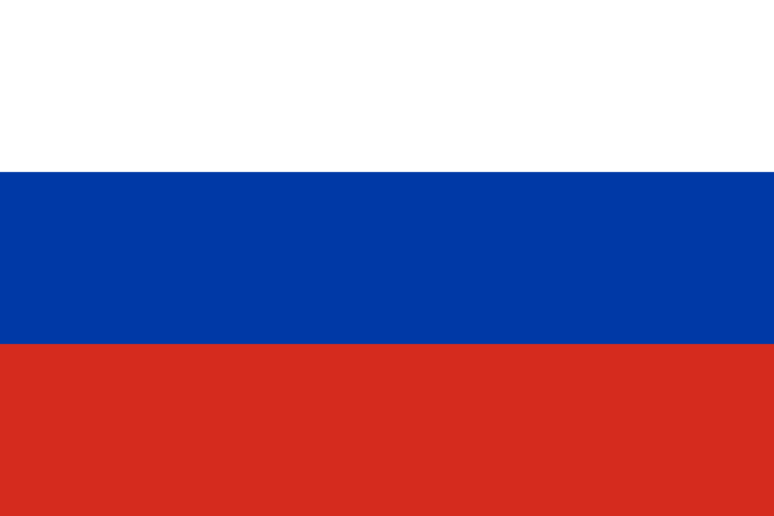 Σημαία της Ρωσίας