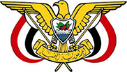 Λογότυπο της Κεντρικής Τράπεζας της Υεμένης
